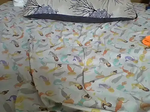 Ntombikayo online show from 02/13/26, 03:57