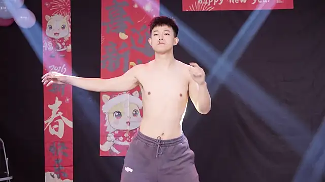 BTS-007 online show from 02/19/26, 12:12