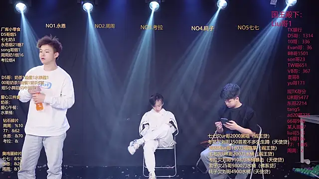 BTS-007 online show from 03/26/26, 10:10