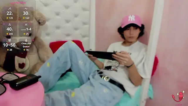 Snapshot of thanier_18 chatting on 02/13/26, 07:32 thanier 18 online show from 02/13/26, 07:32