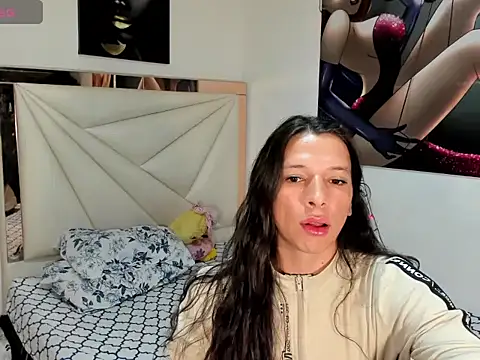 ale-noah online show from 03/01/26, 07:32