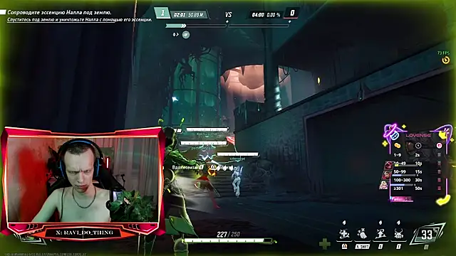 ravi olle online show from 03/15/26, 02:34