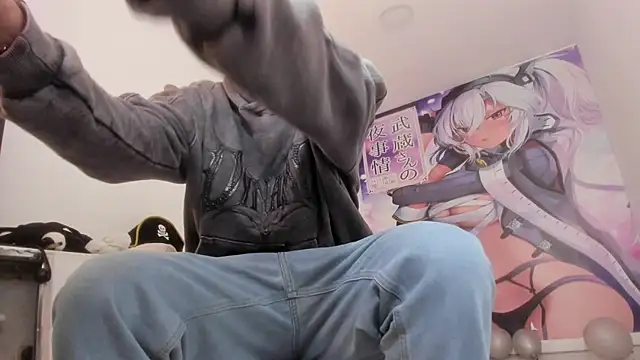 Wesleey-Boy online show from 02/21/26, 08:21