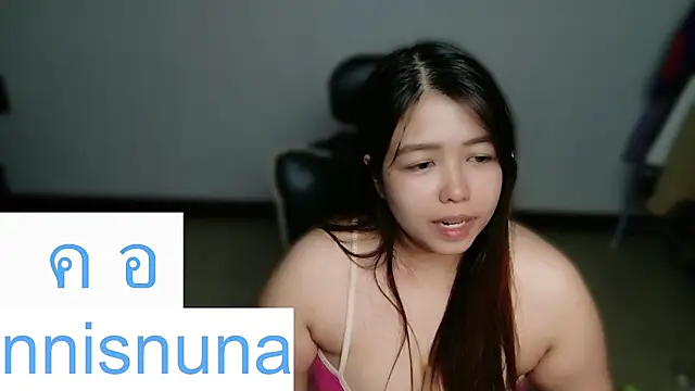 nunanunanuna online show from 06/18/26, 11:25
