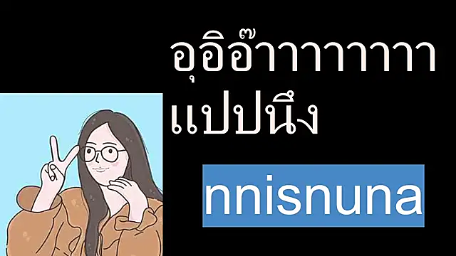 nunanunanuna online show from 07/04/26, 06:41