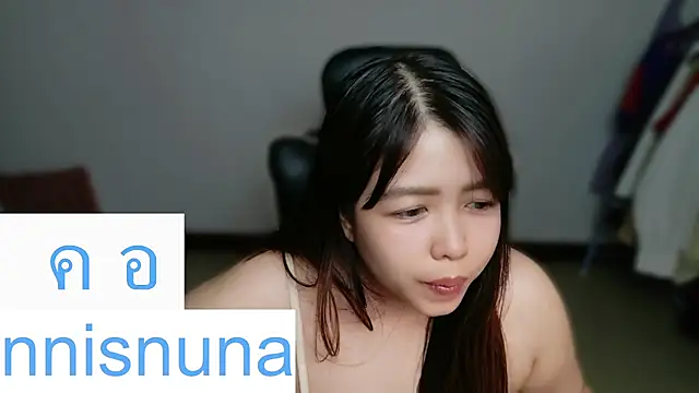 nunanunanuna online show from 07/07/26, 06:47