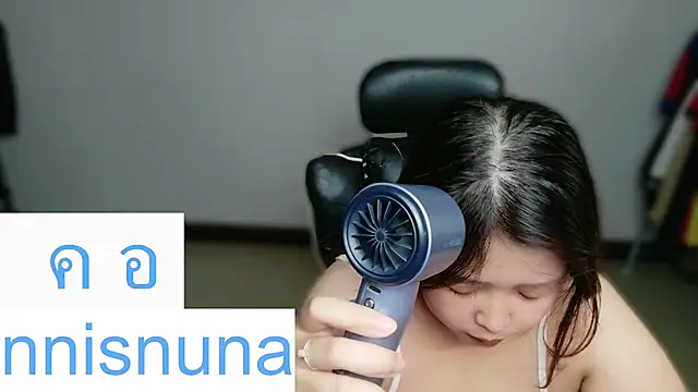 nunanunanuna online show from 07/23/26, 05:49