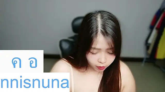 nunanunanuna online show from 07/24/26, 06:06