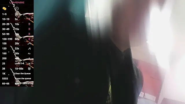 Snapshot of kisstianxin chatting on 03/18/26, 03:59 kisstianxin online show from 03/18/26, 03:59