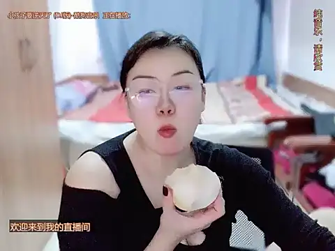 yingying1222 online show from 03/16/26, 07:01