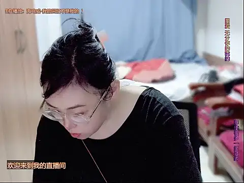 yingying1222 online show from 04/14/26, 11:27