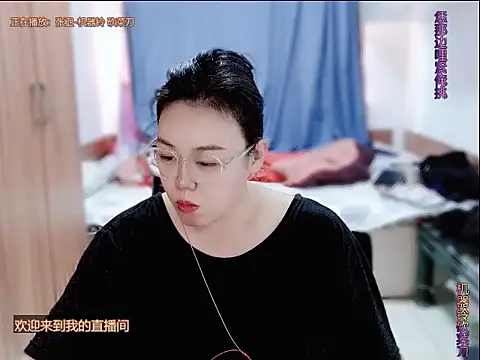 Snapshot of yingying1222 chatting on 07/24/26, 07:28 yingying1222 online show from 07/24/26, 07:28