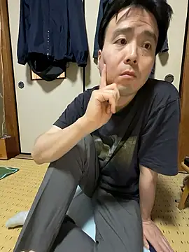 Snapshot of shizuku-kun211 chatting on 06/30/26, 07:09 shizuku-kun211 online show from 06/30/26, 07:09