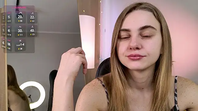 Erica Grace online show from 02/15/26, 06:21