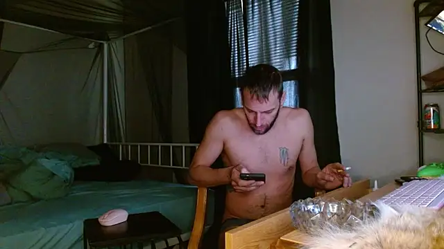 cguffey2284 online show from 02/16/26, 02:13