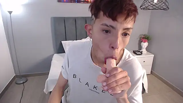  camilo ortiz online show from 02/25/26, 05:11