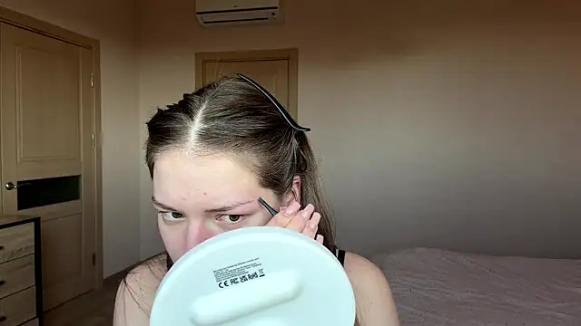 Milayouknow online show from 04/05/26, 02:14