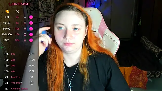 Snapshot of shamy_lily chatting on 06/22/26, 08:39 shamy lily online show from 06/22/26, 08:39