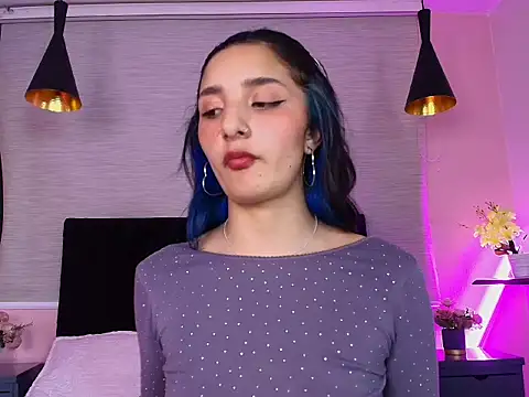 Aris Suarez online show from 03/25/26, 02:50