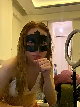 seluna baby online show from 04/03/26, 08:18