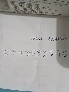 njkalo sexe online show from 07/18/26, 04:22