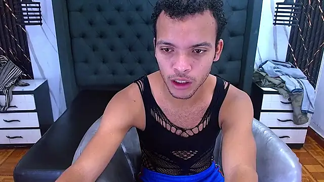 Snapshot of WilThePasive chatting on 02/12/26, 01:17 WilThePasive online show from 02/12/26, 01:17