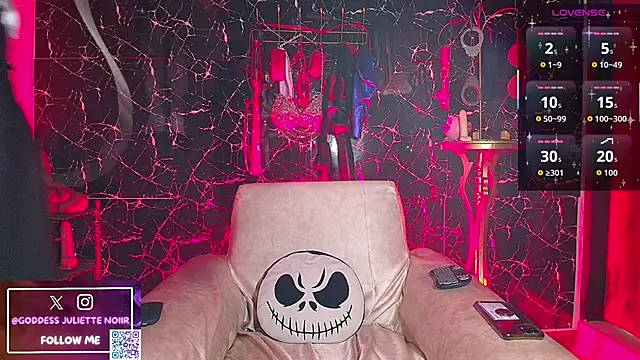 GoddessJulietteNoiir online show from 03/17/26, 02:09