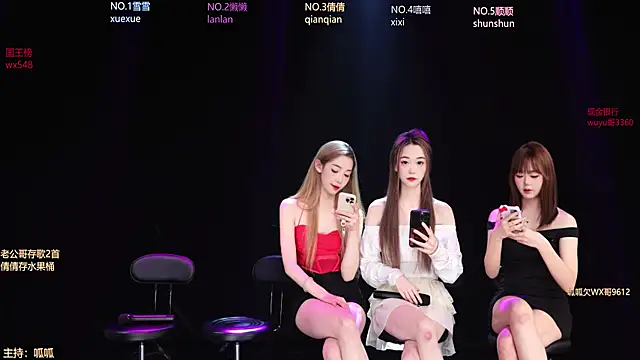 Snapshot of Bgirl-001 chatting on 02/13/26, 10:11 Bgirl-001 online show from 02/13/26, 10:11