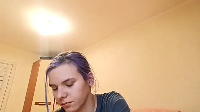 CallerKoran online show from 03/16/26, 04:22