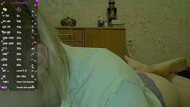 Snapshot of CurvyWild_Lady30 chatting on 02/28/26, 03:46 CurvyWild Lady30 online show from 02/28/26, 03:46