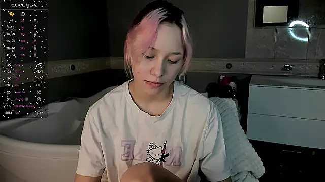 EmilyTrase online show from 04/11/26, 01:21