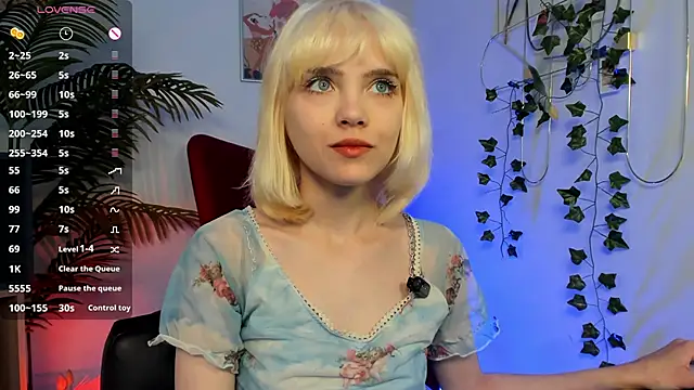 Snapshot of wow_angel chatting on 02/28/26, 05:41 wow angel online show from 02/28/26, 05:41