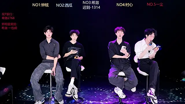 GGBond-02 online show from 04/04/26, 11:40