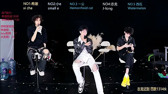 GGBond-02 online show from 04/08/26, 07:30