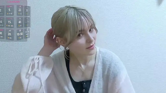 e ri ka93 online show from 03/31/26, 01:00