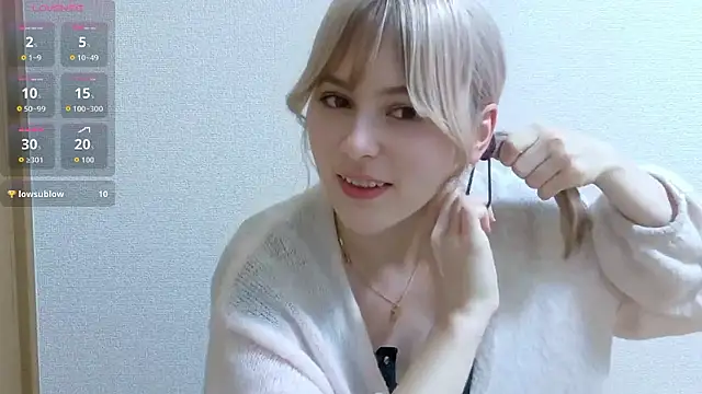 Snapshot of e_ri_ka93 chatting on 05/25/26, 01:50 e ri ka93 online show from 05/25/26, 01:50
