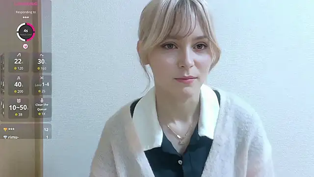 Snapshot of e_ri_ka93 chatting on 05/27/26, 01:19 e ri ka93 online show from 05/27/26, 01:19