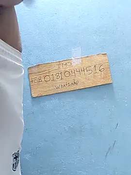 Bangladeshi big online show from 03/08/26, 06:12