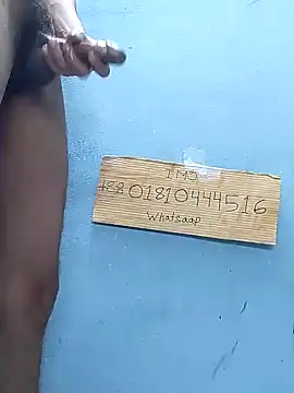 Bangladeshi big online show from 03/15/26, 09:37