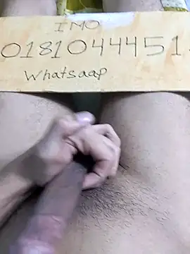 Bangladeshi big online show from 04/12/26, 07:52