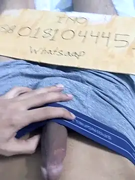 Bangladeshi big online show from 04/25/26, 07:11