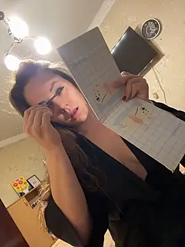 Ariya 888 online show from 02/16/26, 12:23