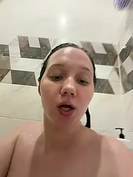  EliceMoon  online show from 02/18/26, 08:49