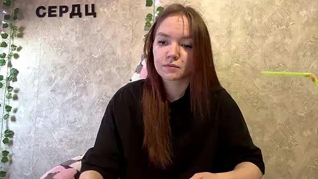 Snapshot of PlumbBump chatting on 02/13/26, 09:49 PlumbBump online show from 02/13/26, 09:49