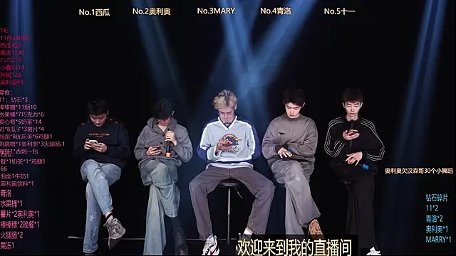 Snapshot of Dzboy-003 chatting on 02/23/26, 10:01 Dzboy-003 online show from 02/23/26, 10:01