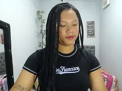 willowsweett online show from 05/22/26, 11:27