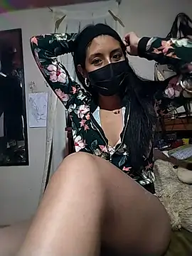 Snapshot of AkashaCute chatting on 02/17/26, 04:09 AkashaCute online show from 02/17/26, 04:09