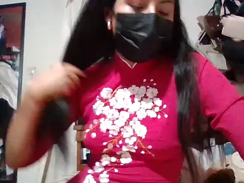 Snapshot of AkashaCute chatting on 02/23/26, 01:47 AkashaCute online show from 02/23/26, 01:47