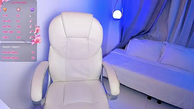 Snapshot of Irisbeel chatting on 02/27/26, 04:12 Irisbeel online show from 02/27/26, 04:12