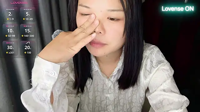 Snapshot of xiaosu22 chatting on 06/19/26, 05:39 xiaosu22 online show from 06/19/26, 05:39